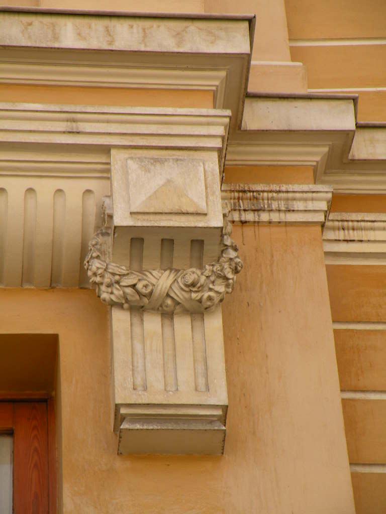 girnalda-feston.jpg